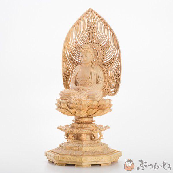 仏像 阿弥陀如来 2.0寸 柘植 八角台座 座弥陀 水煙光背 : 仏壇・仏具の