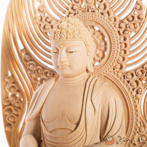 仏像 阿弥陀如来 3.0寸 柘植 八角台座 座弥陀 水煙光背 : 仏壇・仏具の