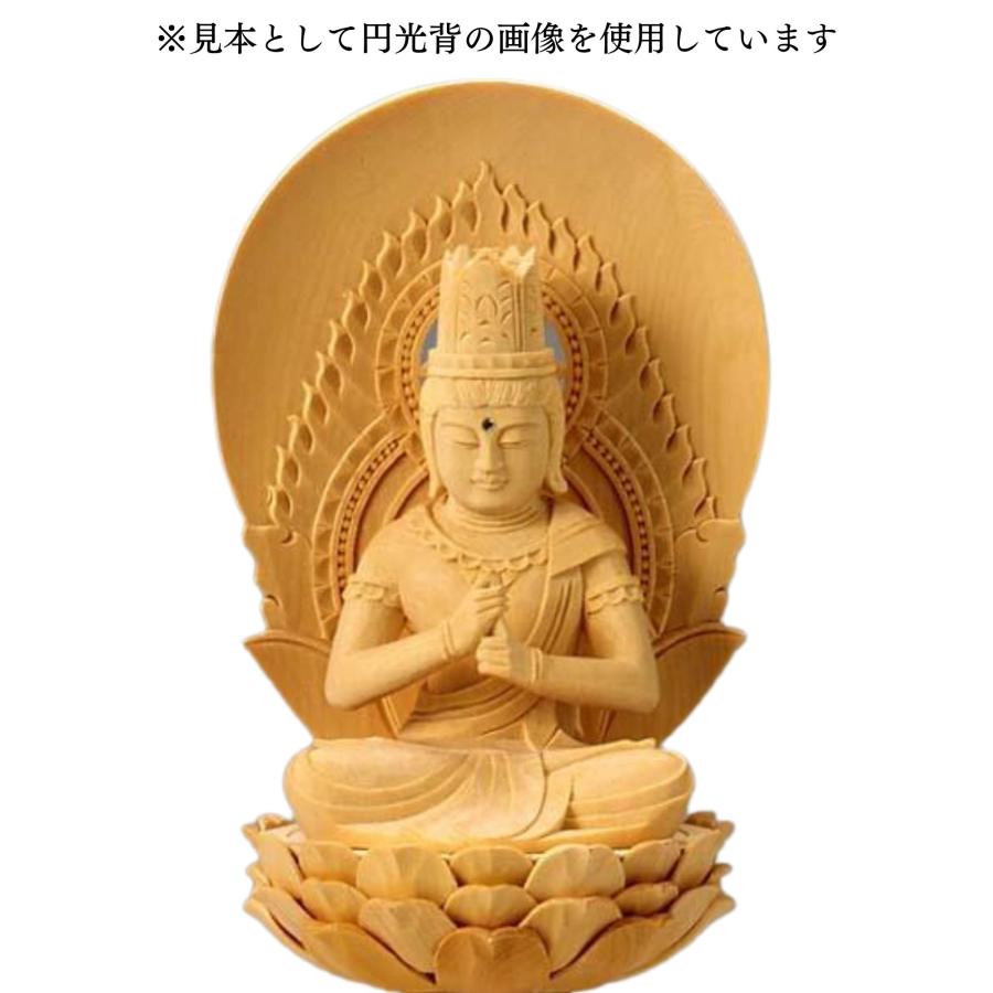 仏像 桧 六角台座 大日如来 火炎光背 金泥無 2.5寸 爆買_2