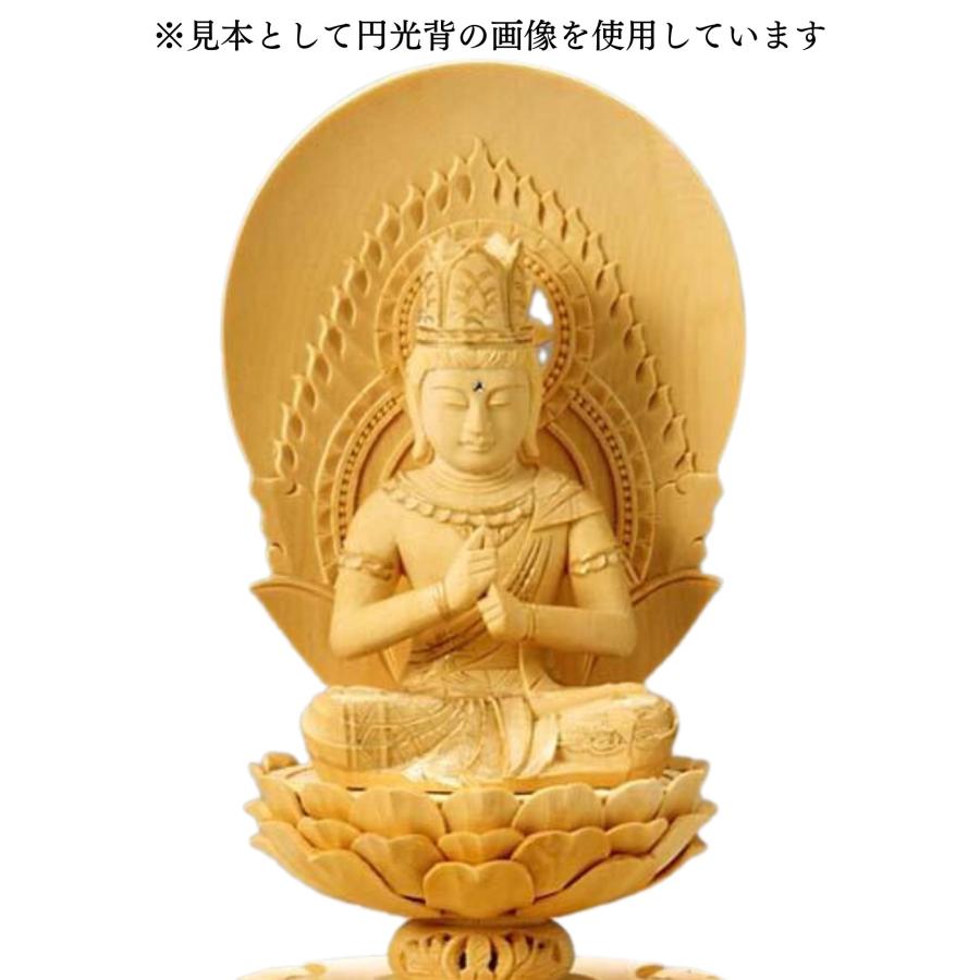 仏像 桧 六角ケマン台座 大日如来 火炎光背 金泥有 2.5寸 爆買_2