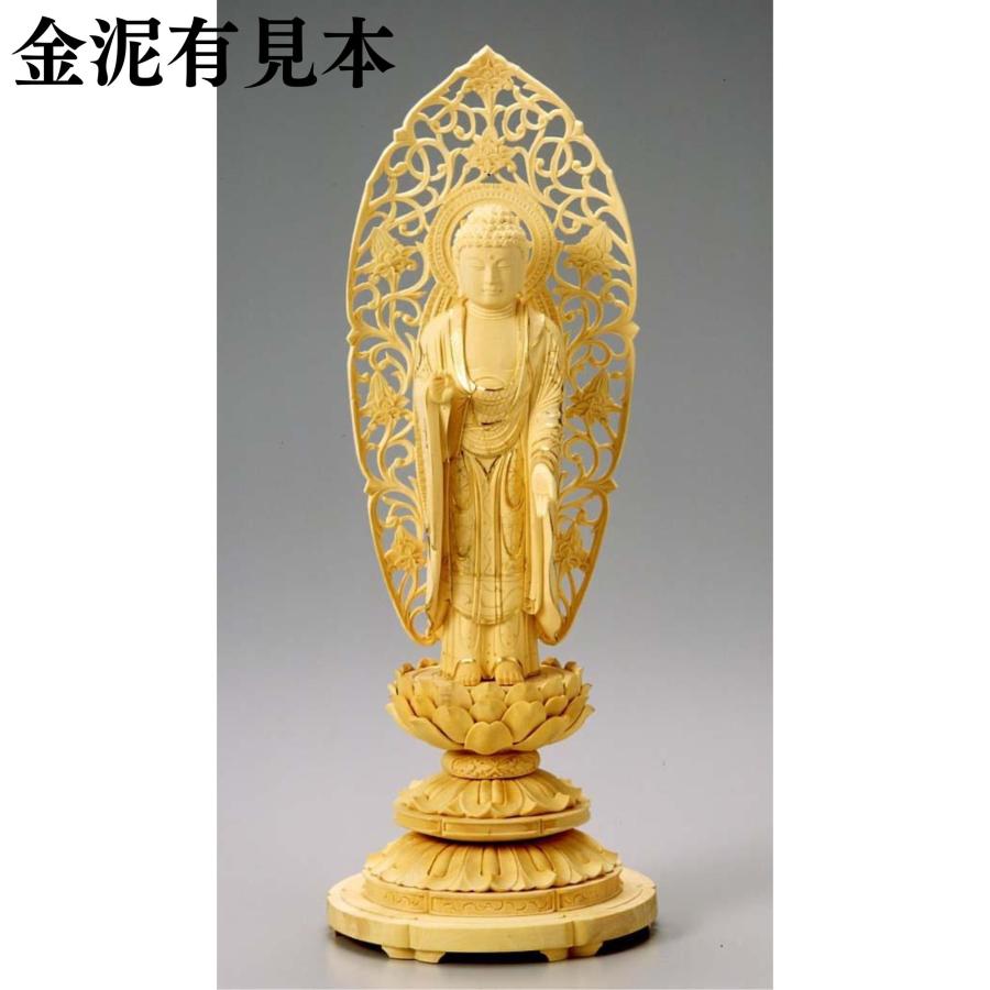 仏像 柘植 丸台座(蓮華) 舟立弥陀 唐草光背 金泥無 4.0寸
