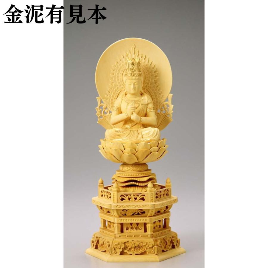 仏像 柘植 六角台座 大日如来 円光背 金泥無 2.5寸 爆買