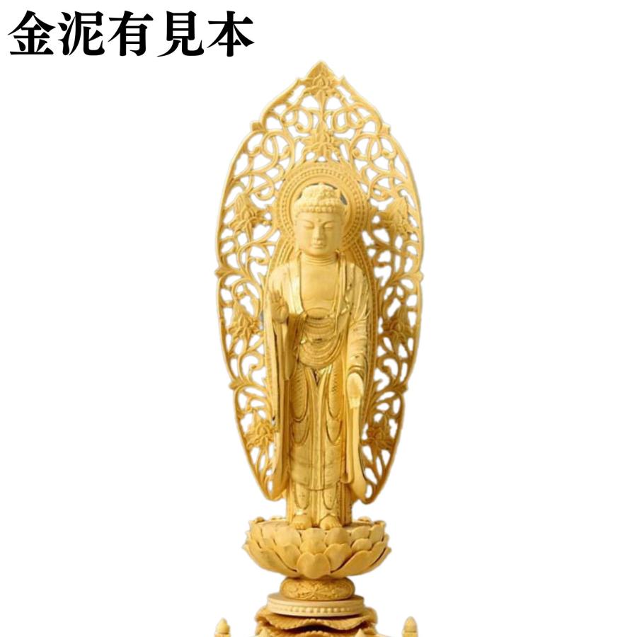 仏像 柘植 六角台座 舟立弥陀 唐草光背 金泥無 5.0寸 爆買_2