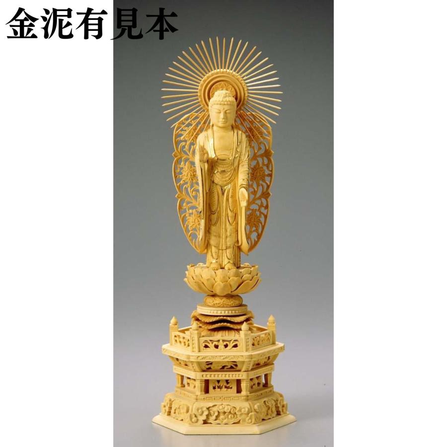仏像 柘植 六角台座 西立弥陀 櫛唐草光背 金泥無 5.0寸 爆買_1