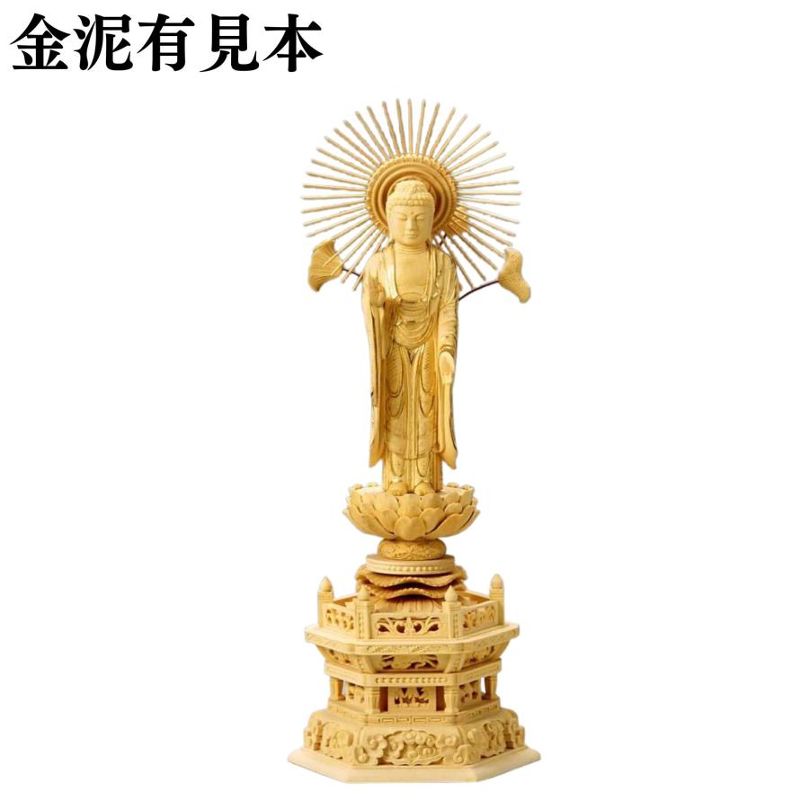 仏像 柘植 六角台座 東立弥陀 櫛蓮華光背 金泥無 4.0寸 : bz230213 2 