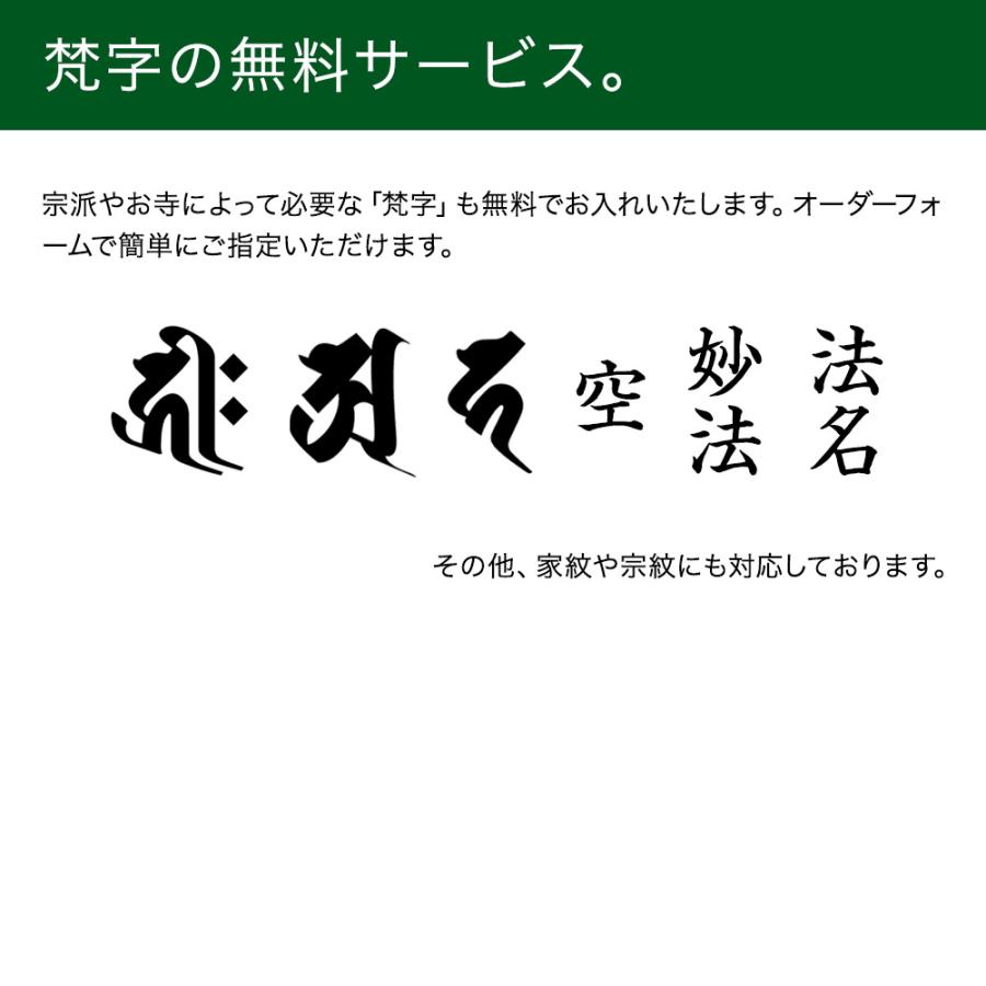 詩彩様　オーダーパソコン 詩彩様 オーダーパソコン