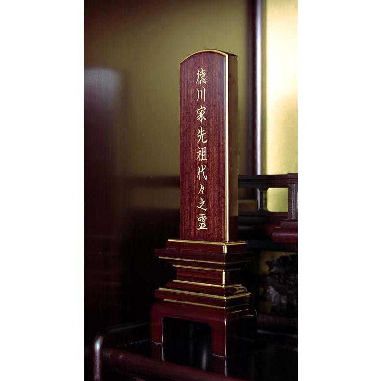 位牌 京の梅 紫檀 4.0寸 漆塗 唐木位牌 梅花意匠 送料無料 文字代込 品質保証 全宗派対応_7