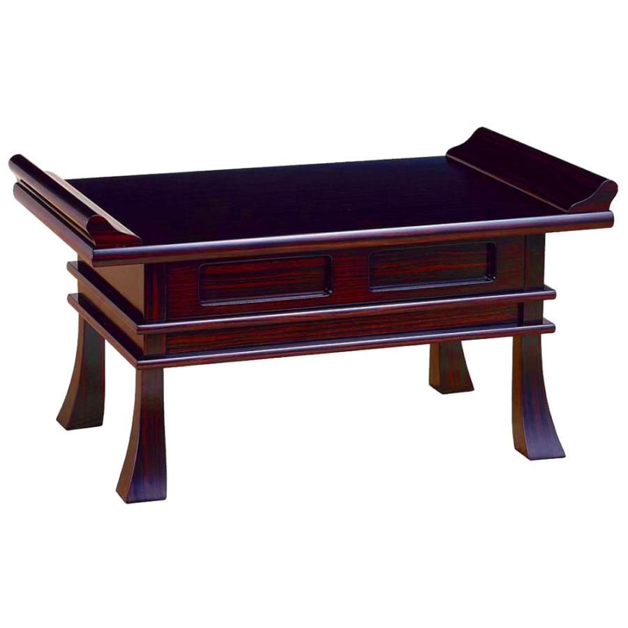 2021年レディースファッション福袋 経机 S型二重腰経机 紫檀調 25号