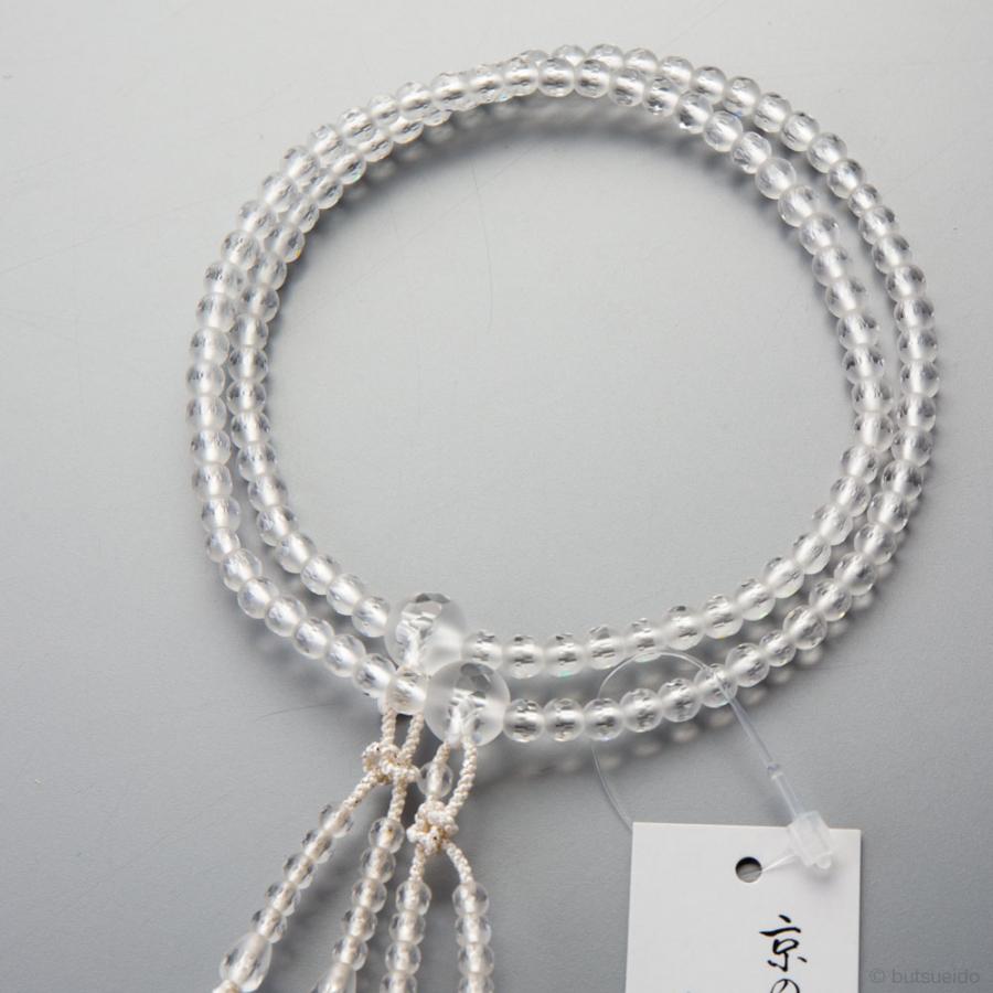 数珠 京念珠 本水晶 雫切子 5mm玉 二連 正絹房 : 仏壇・仏具の 数珠 京念珠 本水晶 雫切子 5mm玉 二連 正絹房 : 仏壇・仏具の