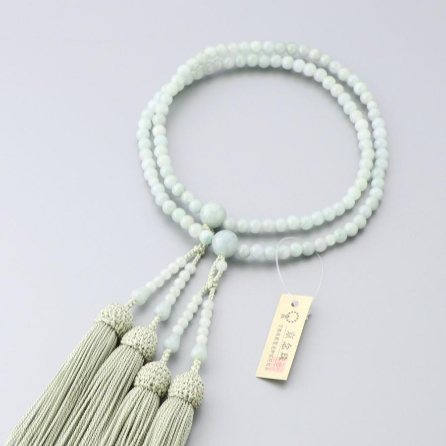 数珠 京念珠 女性用 二連 ビルマ翡翠5mm 共仕立 正絹房 レビューで180