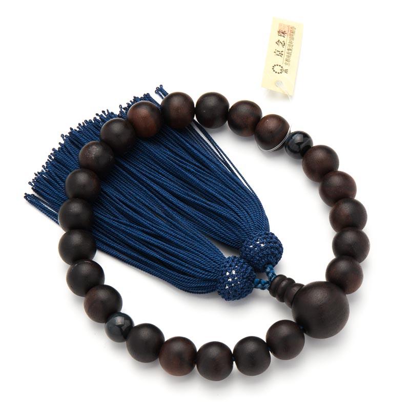 数珠 男性用 素挽縞黒檀 22玉 ニ天青虎眼石 鉄紺房 京念珠 : 仏壇