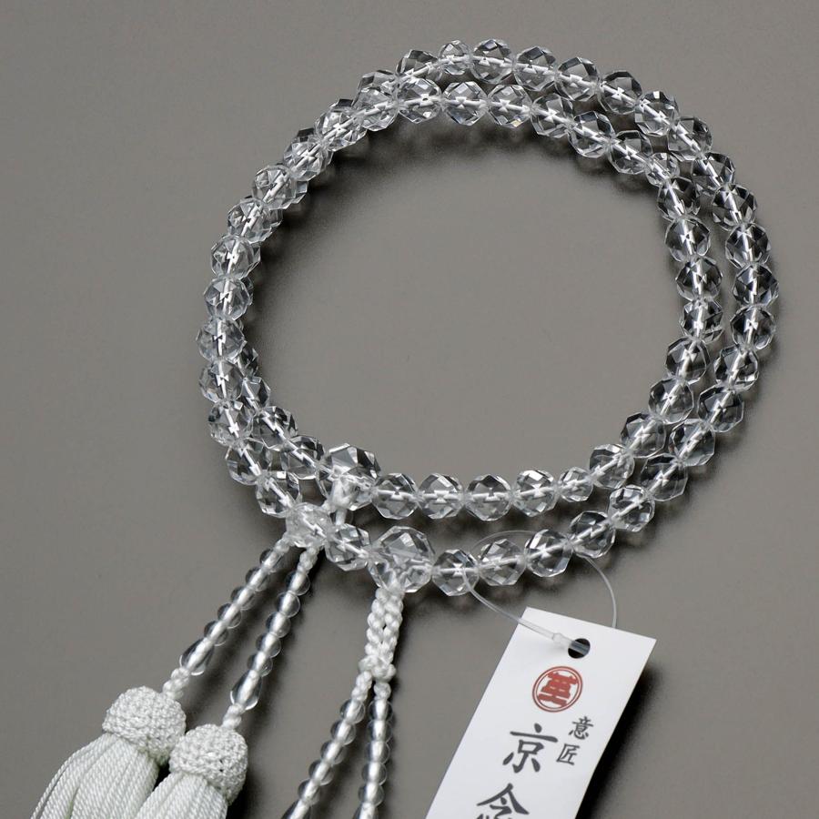 数珠 女性用 二連 本水晶8mm 切子カット 正絹房 京念珠 : 仏壇 数珠 女性用 二連 本水晶8mm 切子カット 正絹房 京念珠 : 仏壇