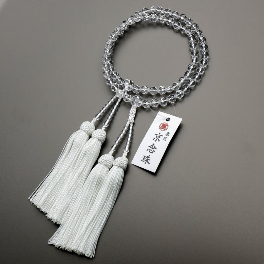 数珠 女性用 二連 本水晶8mm 切子カット 正絹房 京念珠 : 仏壇 数珠 女性用 二連 本水晶8mm 切子カット 正絹房 京念珠 : 仏壇
