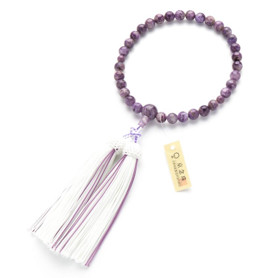 数珠・女性用 チャロアイト 8mm 念珠