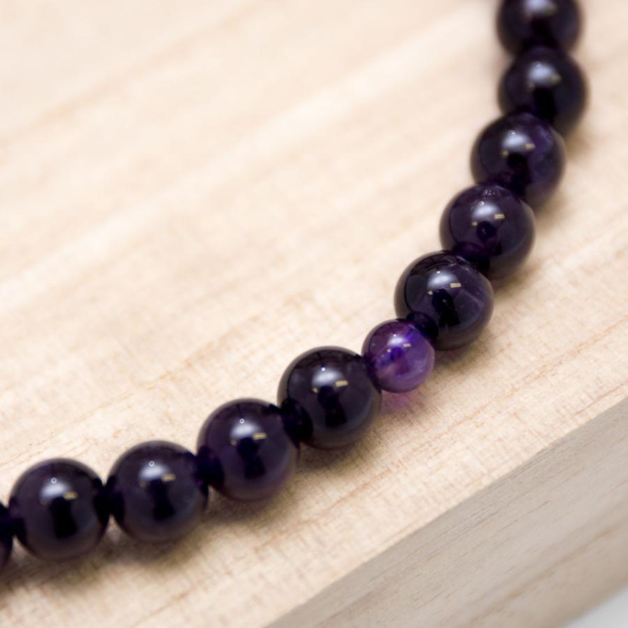 数珠 女性用 紫水晶 8mm 正絹房 念珠 京念珠 爆買