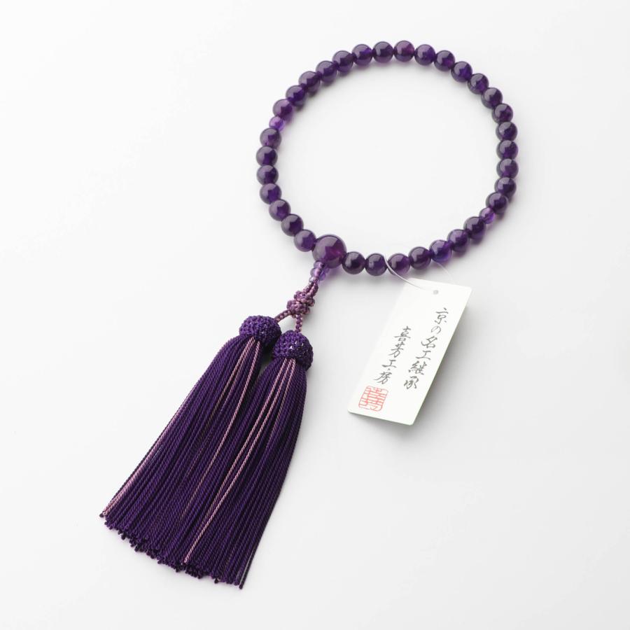 Malymoon ファンシードットスノーベア マリームーン ブラック