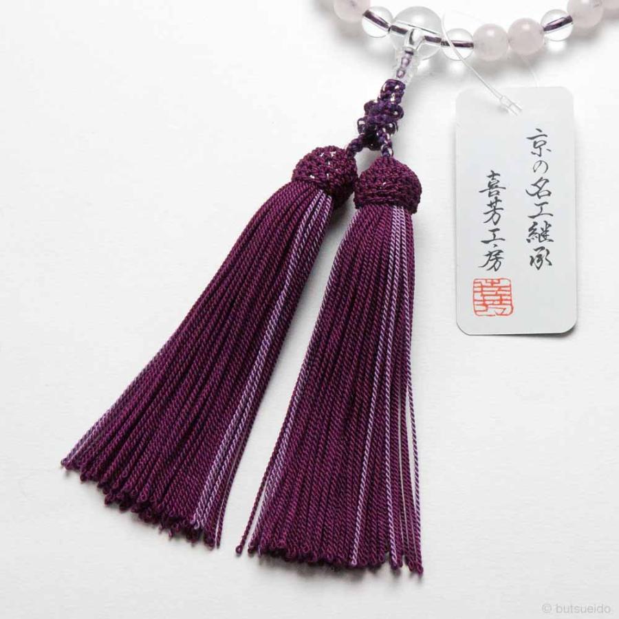 数珠 女性用 紅水晶 水晶コンビ 頭付正絹房 赤古代房 京念珠 : 仏壇