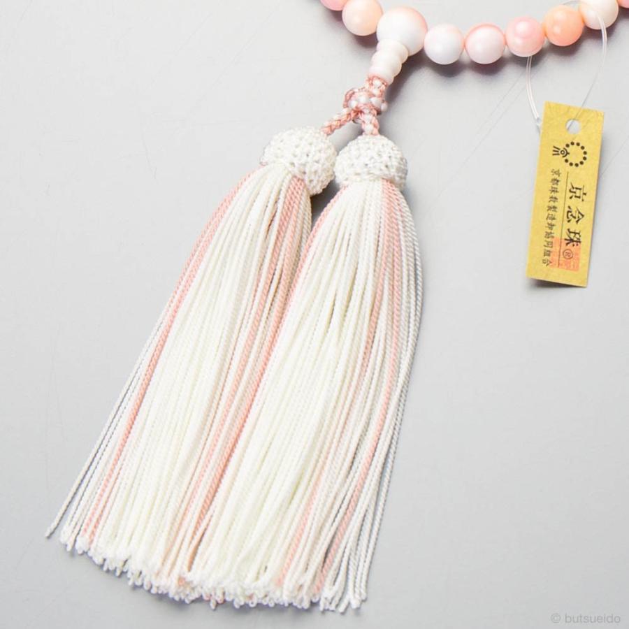 3年保証 数珠 女性用 クィーンコンクシェル8mm玉 共 上仕立 正絹蛍房 白 灰桜 数珠