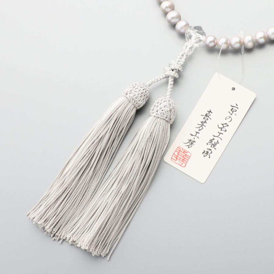 数珠 女性用 淡水真珠グレー8mm 本水晶切子 正絹房 京念珠