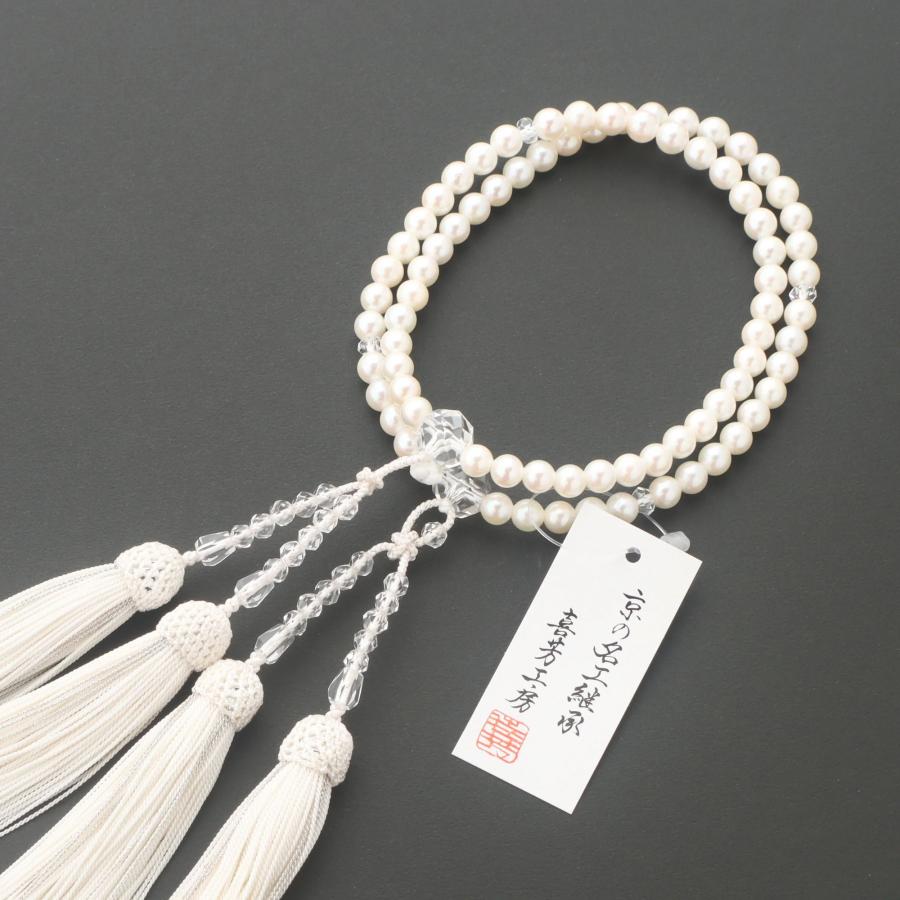 限定品】数珠 女性用二連 アコヤ真珠 水晶切子 正絹房 塗箱入 京 限定品】数珠 女性用二連 アコヤ真珠 水晶切子 正絹房 塗箱入 京
