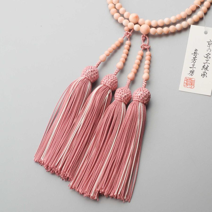 数珠 女性用 二連 深海珊瑚5.5mm 共 上 正絹房 京念珠 : 仏壇・仏具の