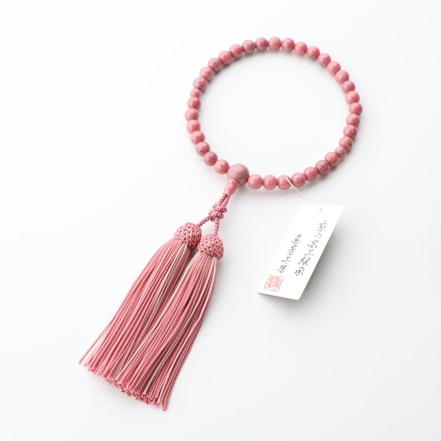 数珠 女性用 バラ輝石8mm 共 上 正絹房（サーモンピンクに灰桜） 京