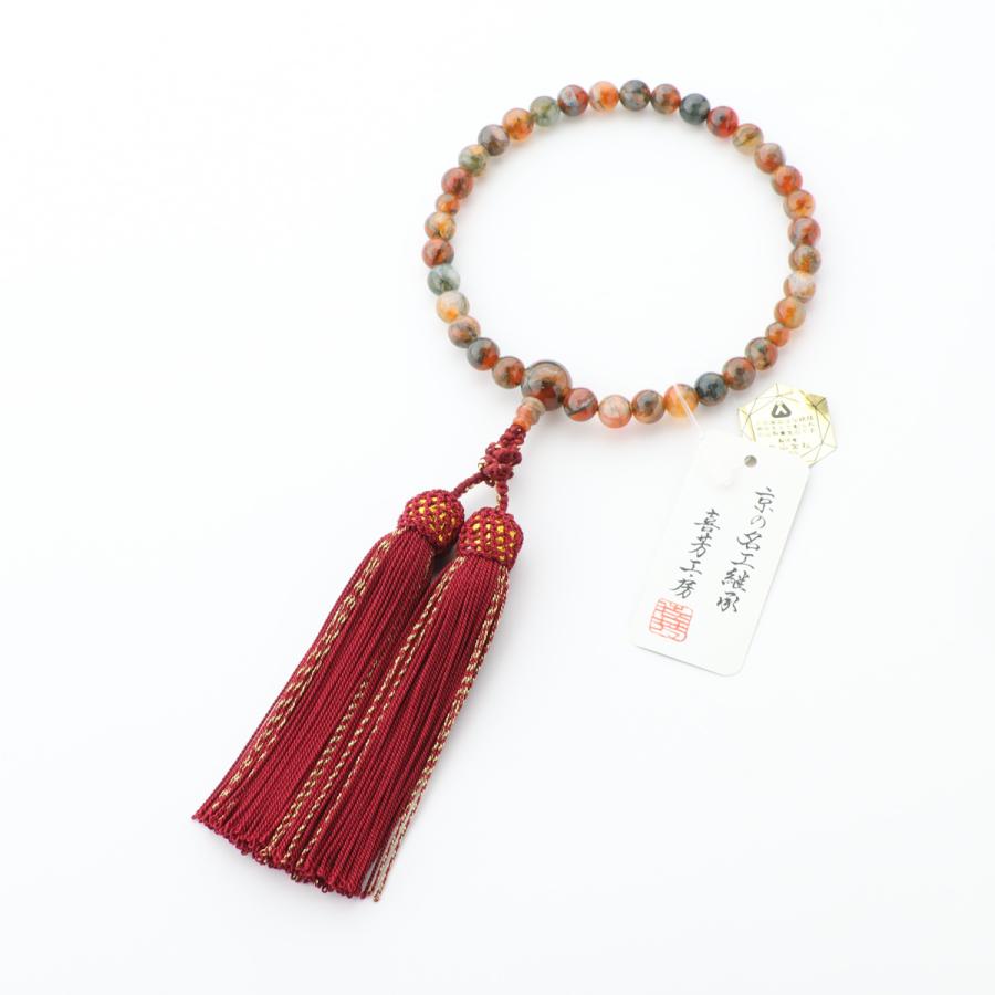 数珠 女性用 甲府研磨 赤苔瑪瑙8mm 共 上 正絹房 京念珠 : 仏壇・仏具