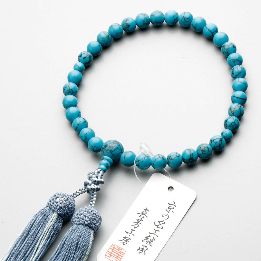数珠 女性用 圧縮トルコ石8mm 共仕立 正絹蛍房(アサギに忘れな草) 京
