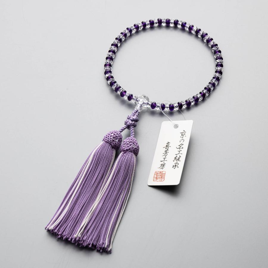 数珠 限定品 女性用 紫水晶みかん玉 水晶平切子仕立 正絹蛍房 青藤に白 