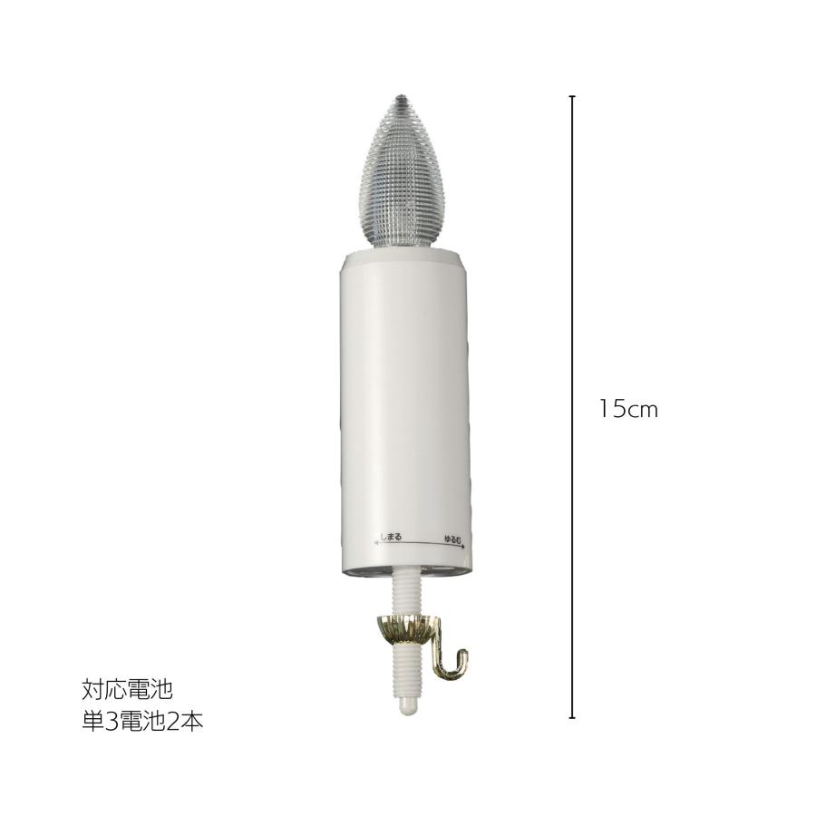 お盆用品 盆提灯用LEDローソク(S) スイッチ付き 電池タイプ 盆提灯 提灯 提灯用 LED お盆 初盆_1
