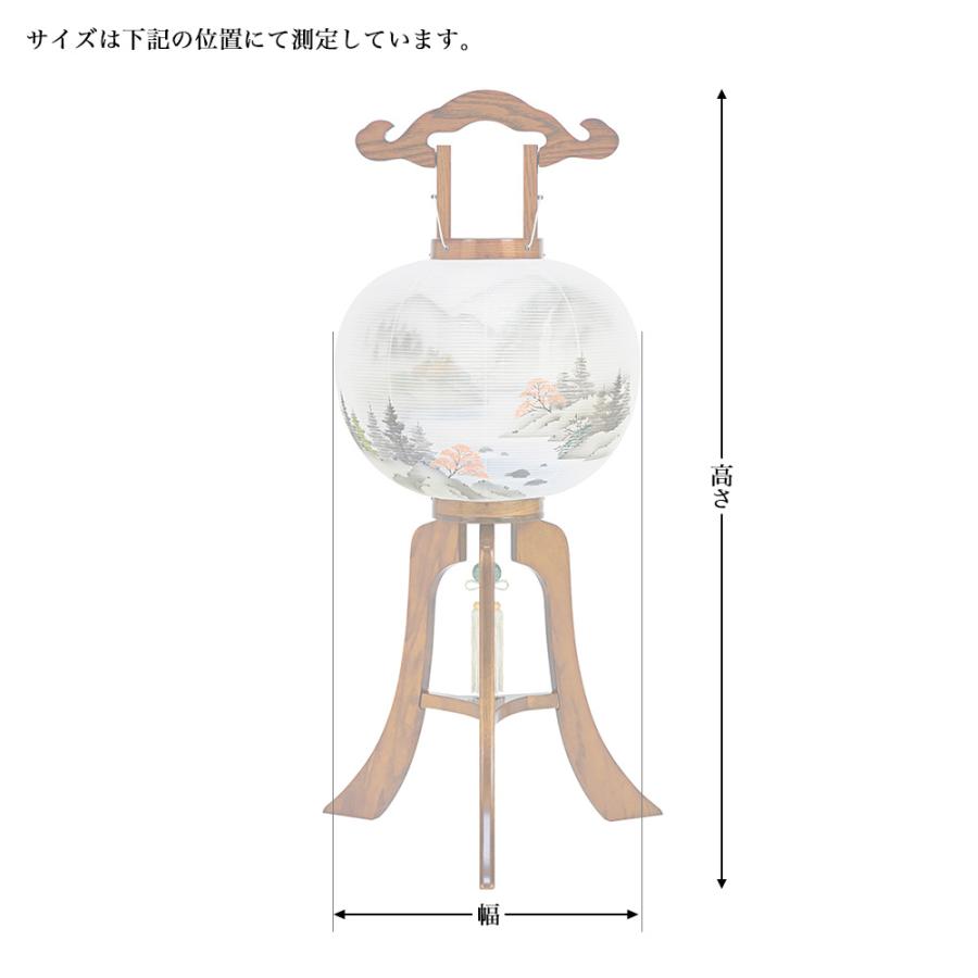 お盆用品 モダン行灯 絹の舞（蓮華） 爆買_2