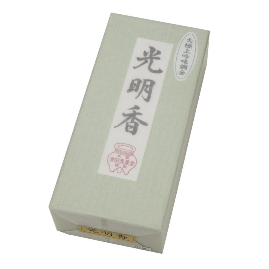 線香・お香・光明香（500g） : 仏壇・仏具の専門店ぶつえいどう