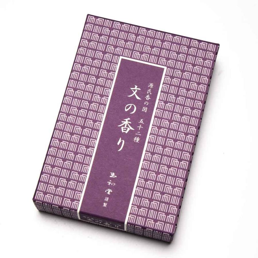 線香・お香・源氏香の図 52種 文の香り : 仏壇・仏具の専門店