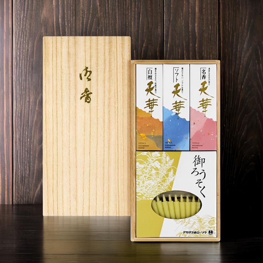進物線香 天華 3種のお線香と和ろうそくのギフトセット 桐箱入 : 仏壇 