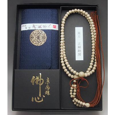 浄土真宗（東本願寺派）仕様 男性用星月菩提樹数珠セット : 仏壇