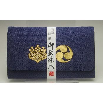 真言宗 念珠袋 : 仏壇・仏具の専門店ぶつえいどう - 通販