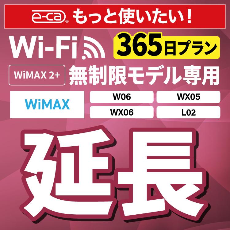 在庫あり  【MK1HVIB9FKO】 限定デザイン