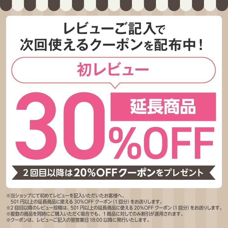 Wi Fi レンタル 30日 国内 6gb Au ポケットwifi レンタル Wifiルーター モバイル Wifi レンタルwifi Wi Fi ワイファイ 1ヶ月 往復送料無料 Fs030 30day 国内wifiレンタルe Cayahoo 店 通販 Yahoo ショッピング