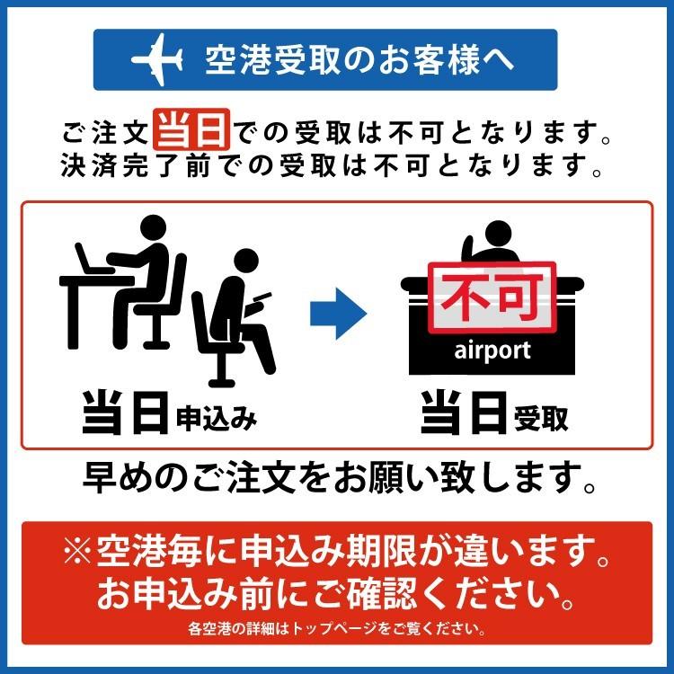 ホームルーター レンタル 無制限 長期 5G 180日 wifiレンタル Wi-Fiレンタル WiMAX ワイマックス L11 置き型 テレワーク 在宅勤務 5G Wi ワイマックス L11 Fi 注1 注2 注3 注4