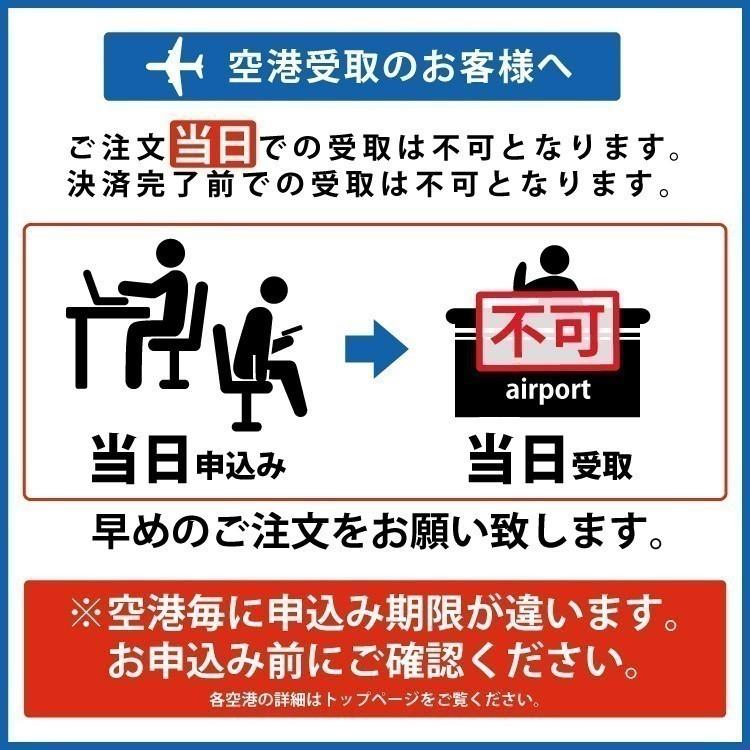 ホームルーター レンタル 無制限 長期 5G 180日 wifiレンタル Wi-Fiレンタル WiMAX ワイマックス L12 置き型 テレワーク 在宅勤務 無制限 5G Wi ワイマックス