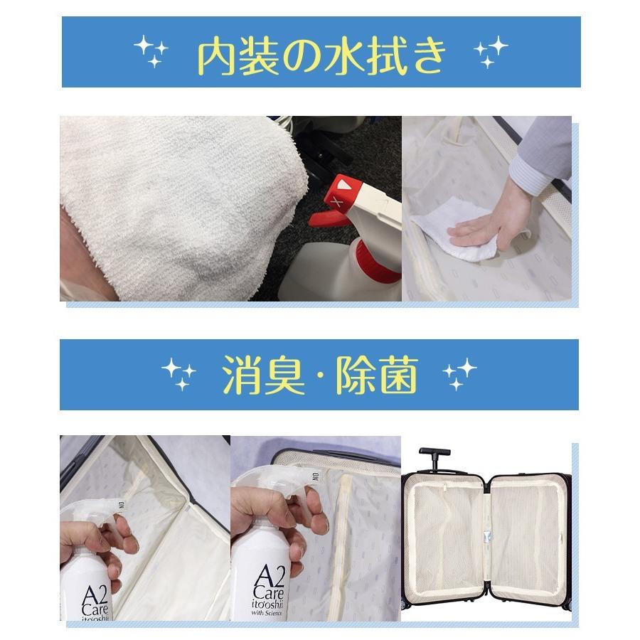 スーツケース レンタル リモワ 10日 Mサイズ サルサエアー Salsaair 65l 4 7泊 キャリーバッグ レンタル スーツケース Tsaロック 往復送料無料 Salsaair65 10day 国内wifiレンタルe Cayahoo 店 通販 Yahoo ショッピング