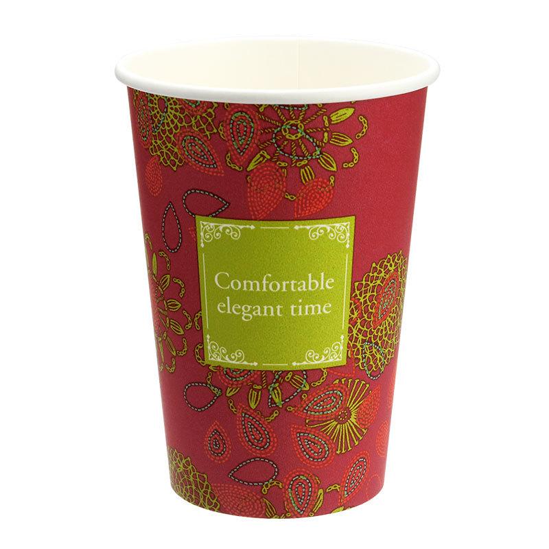 紙コップ 紙コップ 8オンスDWカップ(ブラック)(80口径)(PLAラミ) | テイクアウト