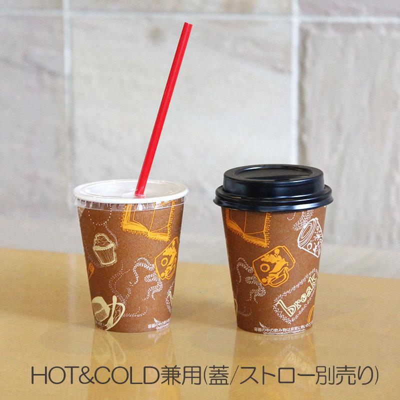 モカ Woodgyo 1/50 Nikko Toshogu Shrine Yomeimon Wooden Model