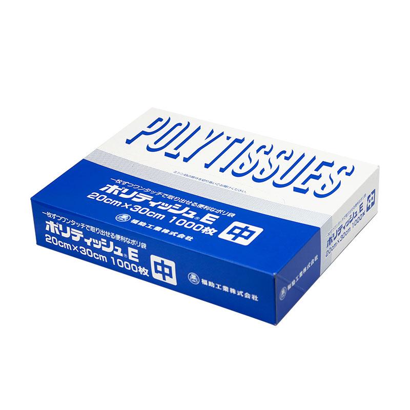 ポリティッシュE 中 福助工業 まとめ売り 福助工業 ポリティッシュ 中 ポリ袋 業務用 1,000枚 : e-cafe - 通販