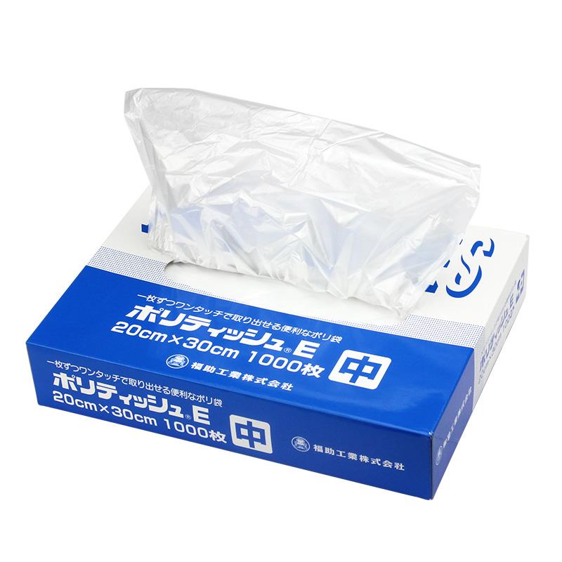 ポリティッシュE 中 福助工業 まとめ売り ポリ袋 ポリティッシュ E (中) 1,000枚入