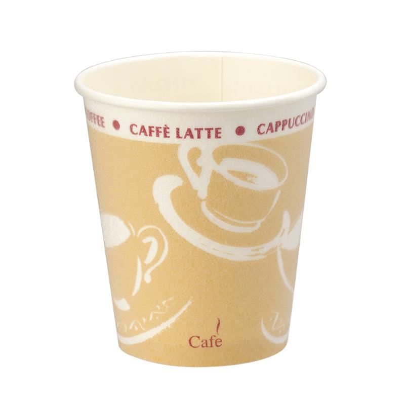 日本デキシー 紙コップ 断熱カップ 6.5オンス カフェ GDNCM6CN 口径