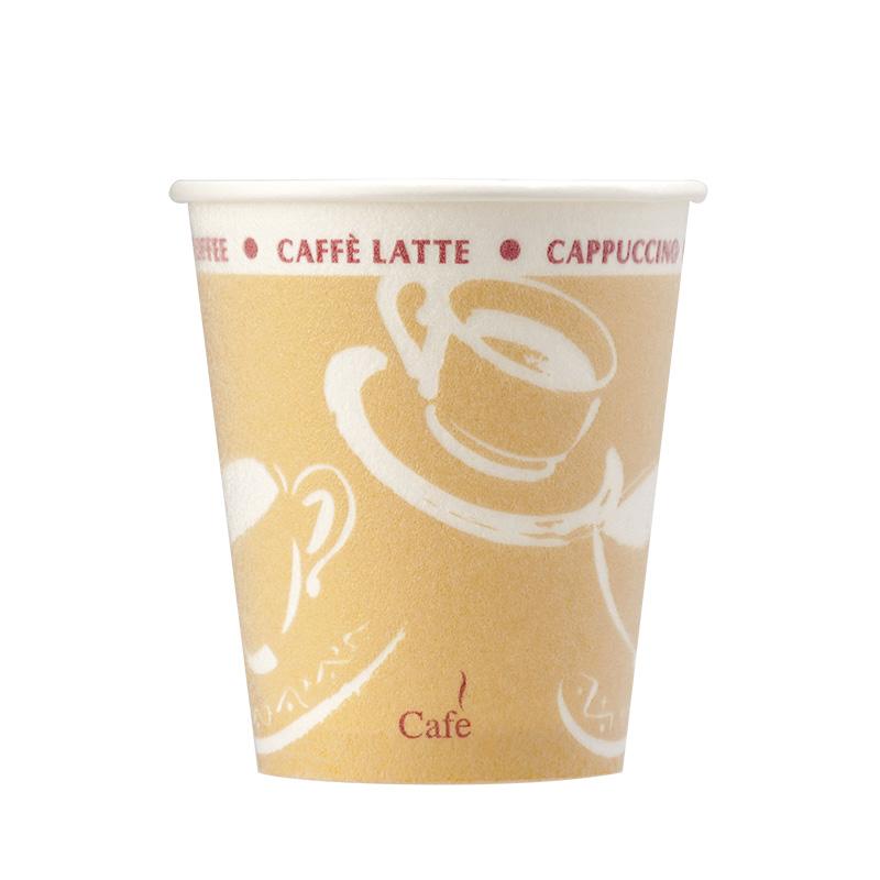 日本デキシー 紙コップ 断熱カップ 6.5オンス カフェ GDNCM6CN 口径