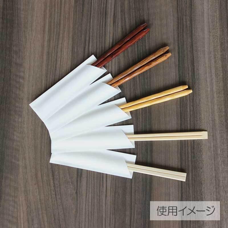 箸袋 白無地袴 37mmx130mm 250枚 |  | 03