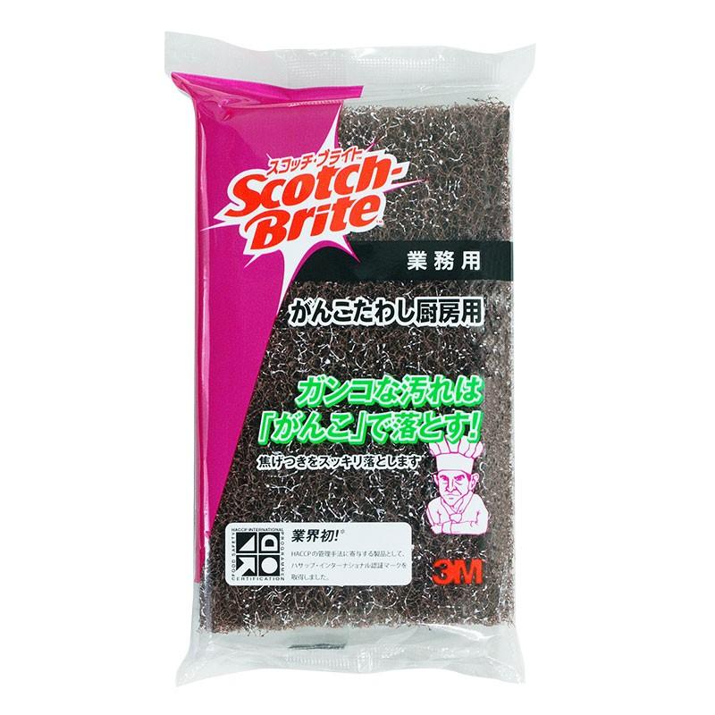 スコッチブライト がんこたわし厨房用 スリーエム(3M) 業務用 1個 | 