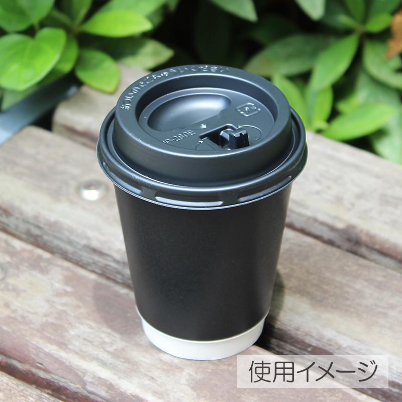 紙コップ蓋 トーカン SMP-260E-LF リフトアップリッド 黒 口径79mm 50